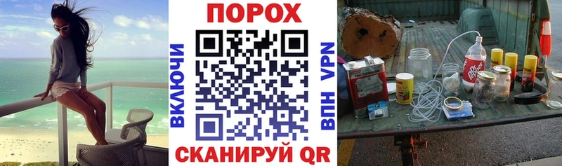 где найти   Чадан  Amphetamine 98% 