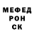 Первитин витя Mr Davud