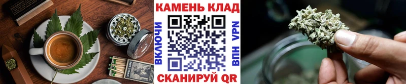 Еда ТГК марихуана  Чадан 