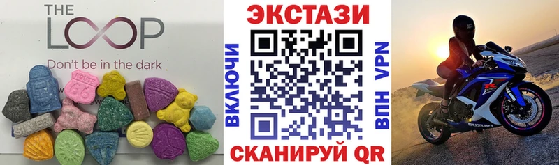 Ecstasy 300 mg это состав Чадан