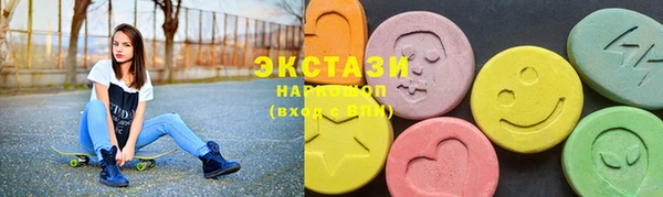 дживик Магас