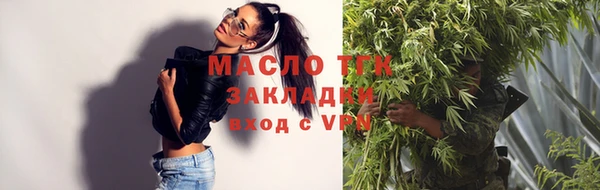 дживик Магас