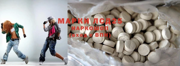 мет Магадан