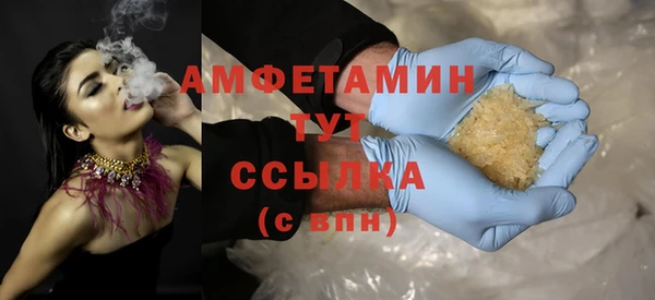 дживик Магас