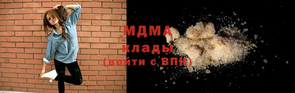 дживик Магас