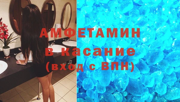 ГАЛЛЮЦИНОГЕННЫЕ ГРИБЫ Майский
