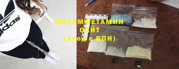 дживик Магас