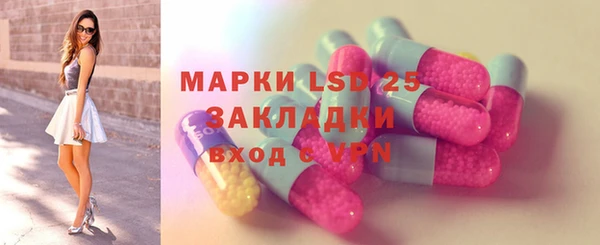 мет Магадан