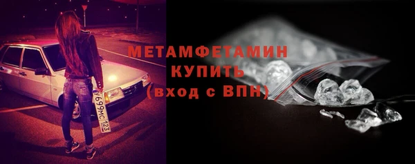 мет Магадан