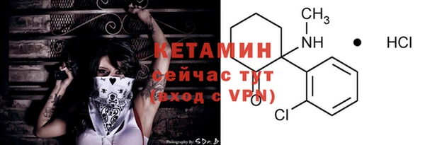 мет Магадан