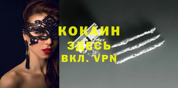 мет Магадан