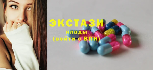 мет Магадан