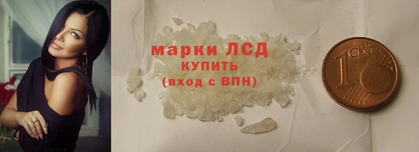 мет Магадан