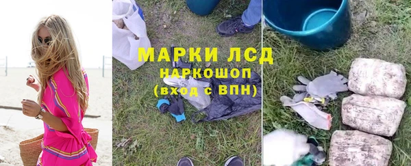 мет Магадан