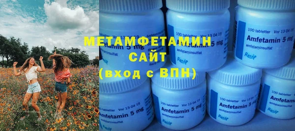 дживик Магас