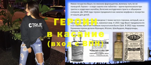 мет Магадан