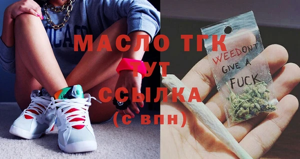 дживик Магас