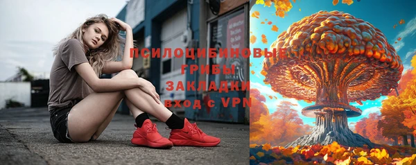мет Магадан