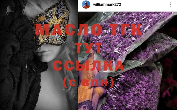 мет Магадан