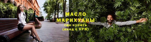 мет Магадан