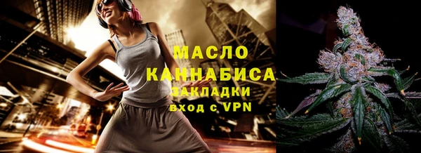 мет Магадан