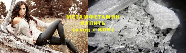 дживик Магас