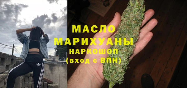 мет Магадан