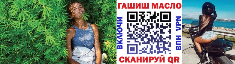 Дистиллят ТГК концентрат  Чадан 